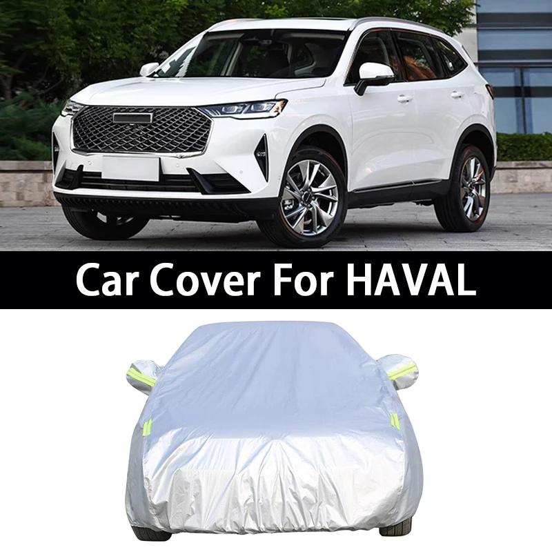 ������ ��� ���� UV ��ȣ Ŀ��, �Ϲ� H2 H4 H5 H6 H9 F5 F7 XY E IF ������ �ٰ� ���� ���� ������ Ŀ��